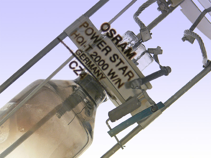 OSRAM POWERSTAR HQI-T 2000W/N GERMANY CZ4