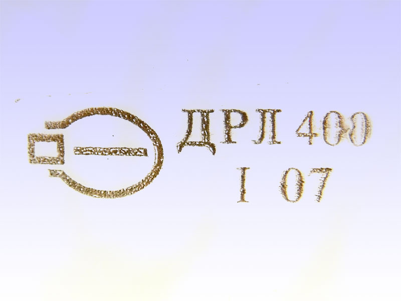 DRL 400 I 07