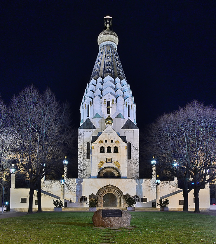 Russische Ged?chtniskirche