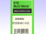 EYE MT2000B-BH/L-E40z