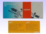 OSRAM HBO 100 W/2