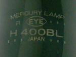 EYE H400BL JAPAN